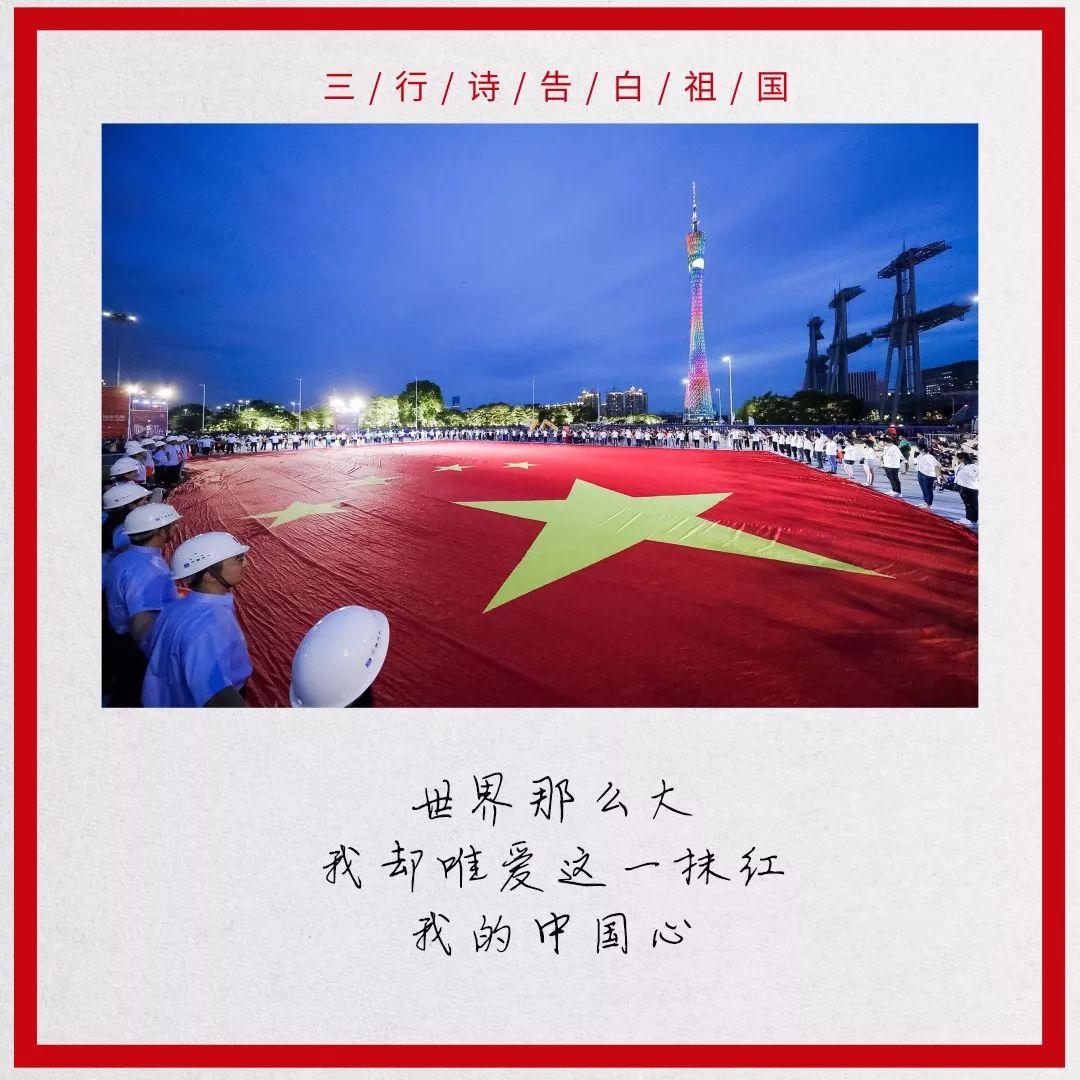 工礦燈具 第153頁