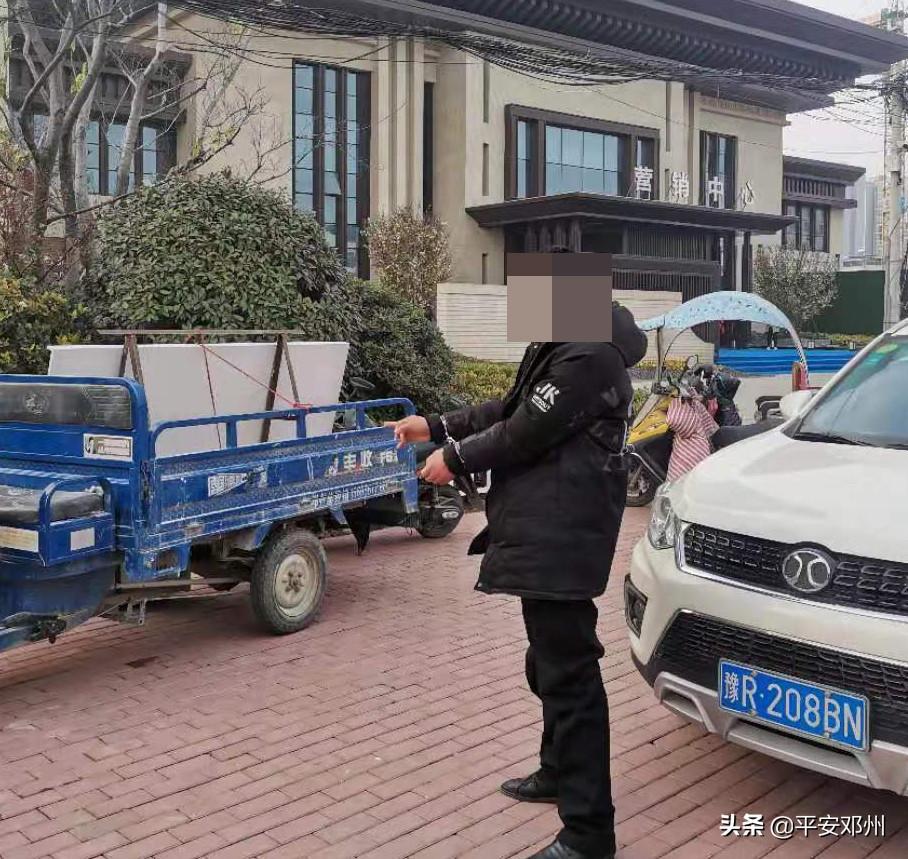 沛縣個(gè)人房源出租，與自然美景相遇，內(nèi)心平和的居住之旅