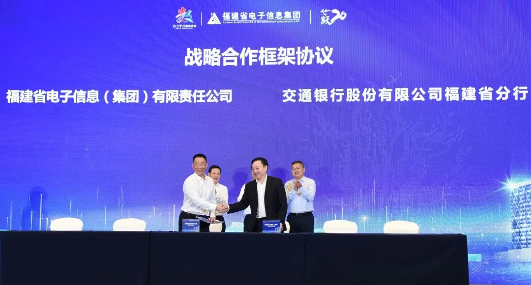 滿星云集團(tuán)最新動(dòng)態(tài)報(bào)道，最新消息更新