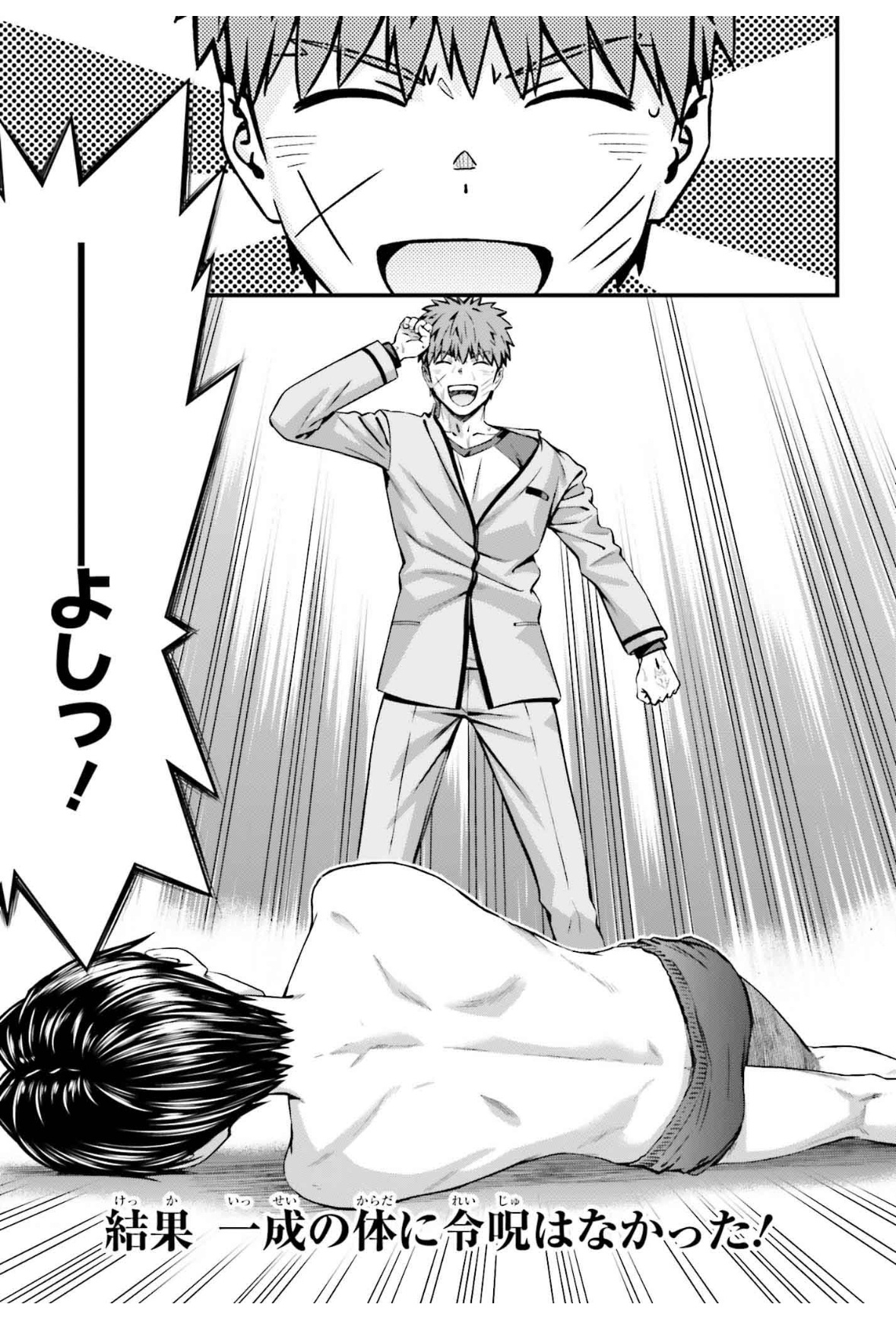 心動時(shí)刻！扒一扒那些讓人陶醉的動漫時(shí)尚穿搭！