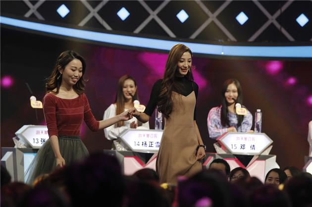 非誠勿擾最新一期約會故事，日常溫馨日常的情感之旅