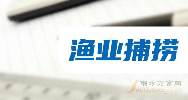 開創(chuàng)國(guó)際最新動(dòng)態(tài)，重磅消息一覽????