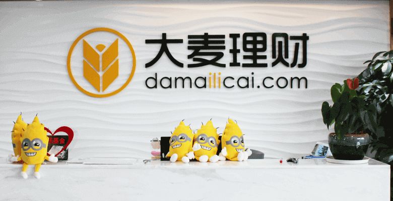 大麥理財(cái)最新動(dòng)態(tài)更新，最新消息匯總