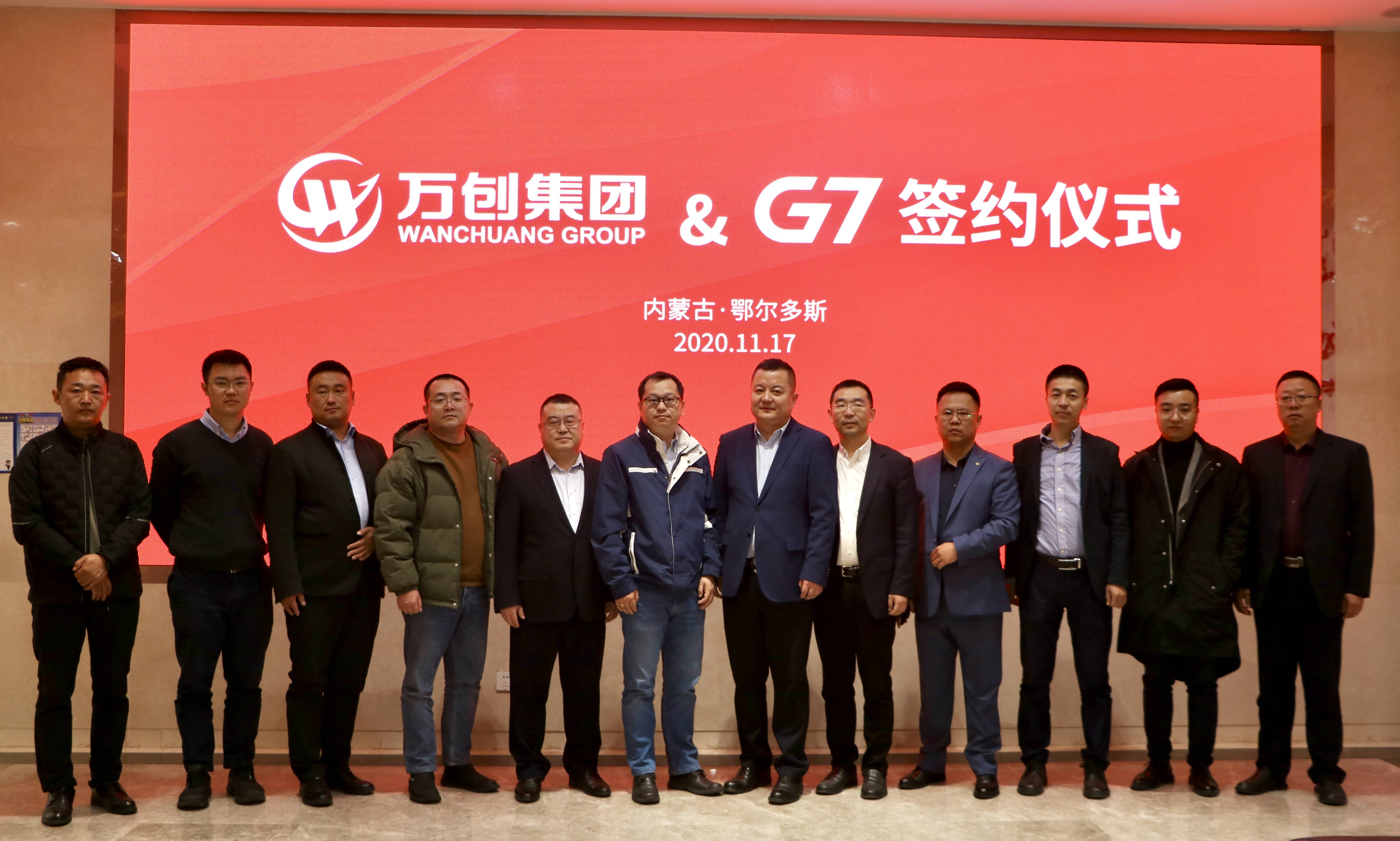 工礦燈具 第145頁(yè)