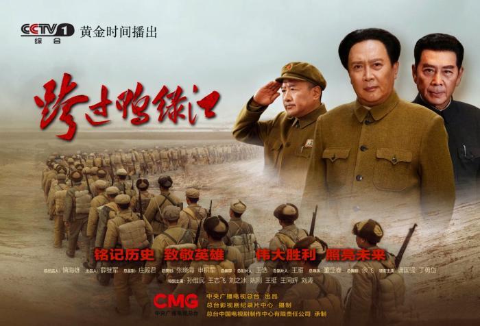 最新戰(zhàn)爭電視劇全集，觀看與欣賞指南