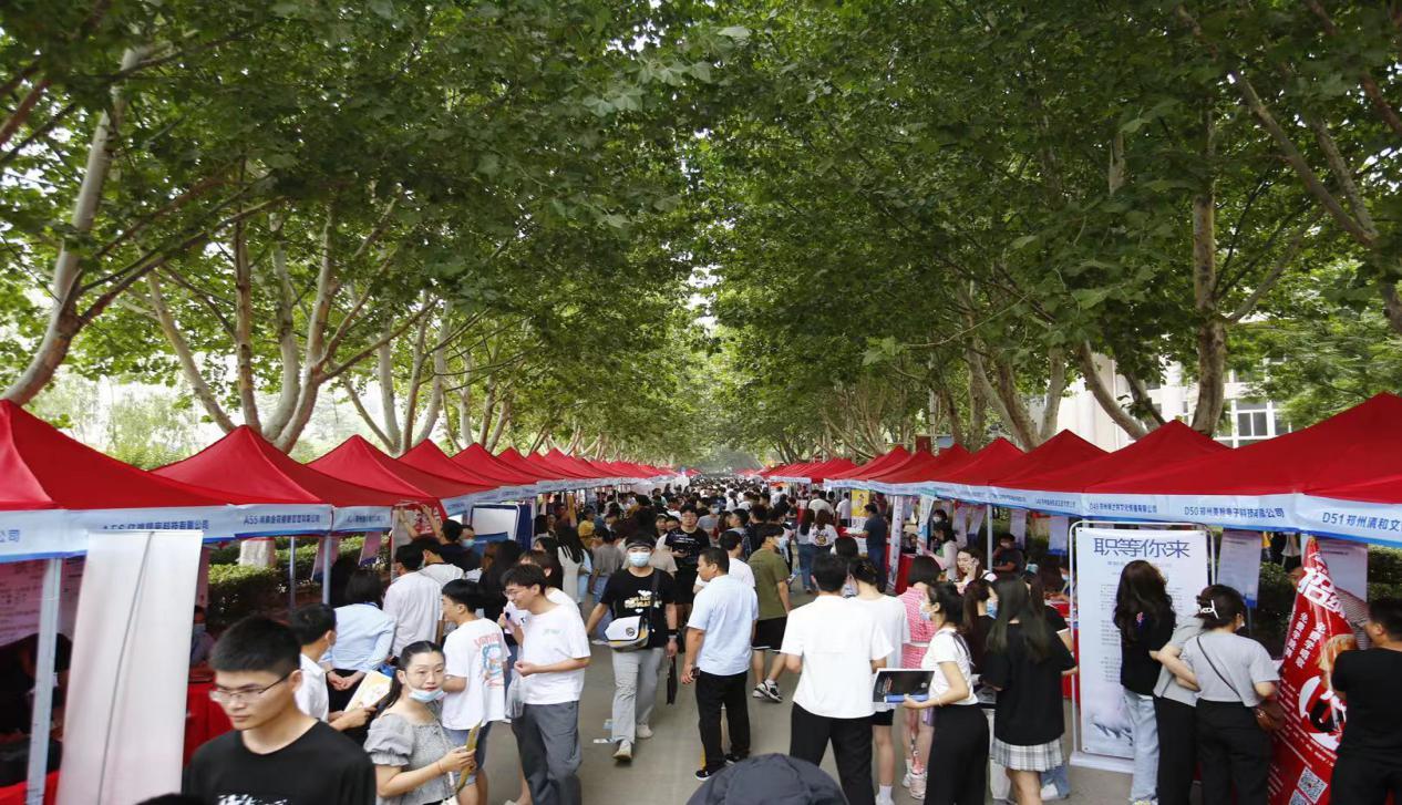 江蘇沙鋼集團最新日常招聘啟事