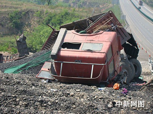 山西高速車禍最新消息，背后的溫情故事感動(dòng)人心