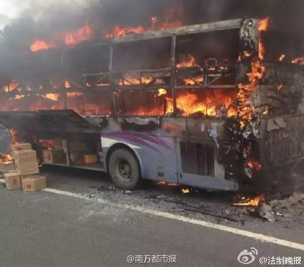 福銀高速車禍最新消息，科技智能守護(hù)生命，護(hù)航安全出行