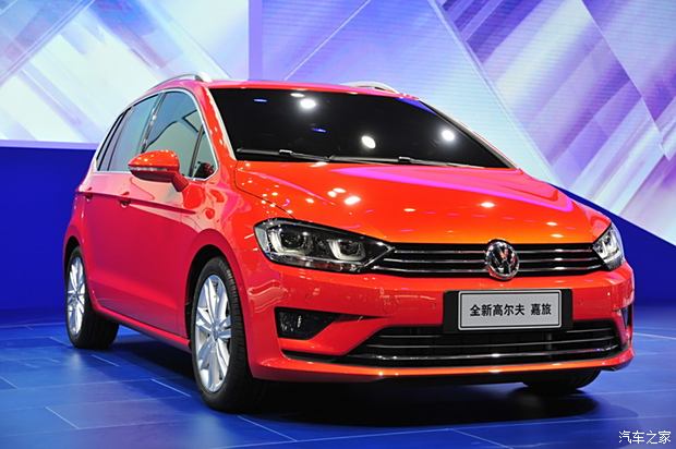 大眾新聞網(wǎng)最新動(dòng)態(tài)，學(xué)習(xí)變化，自信塑造未來之路