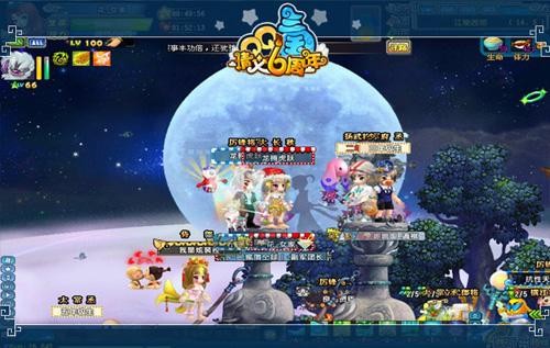 QQ三國手游最新動態(tài)，自然美景之旅，探尋內(nèi)心平和之地