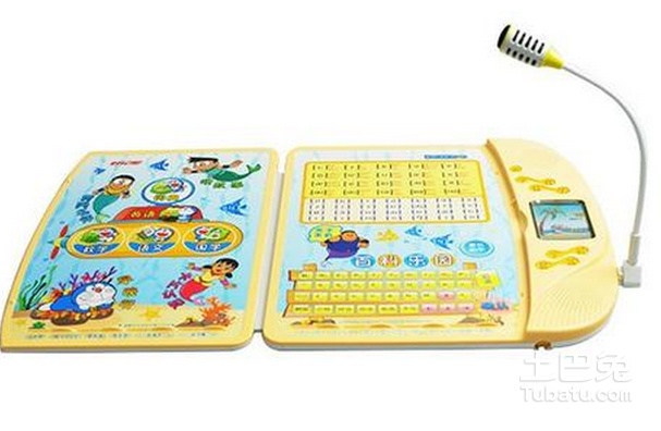 最新點讀機，自然美景的心靈之旅探索者