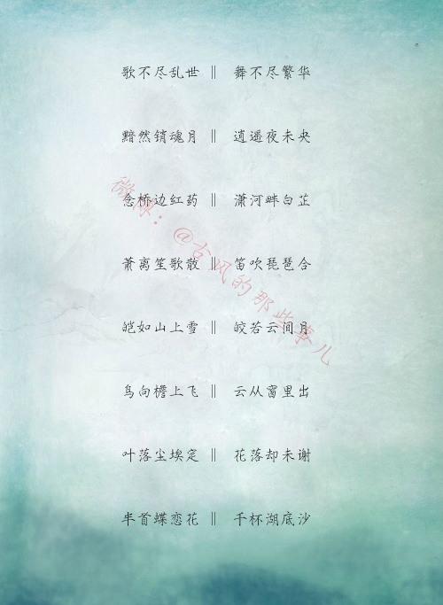 如何輕松創(chuàng)建獨特且吸引人的最新長網名指南