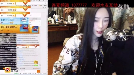 女貝網(wǎng)最新動(dòng)態(tài)，探索自然美景之旅，尋找內(nèi)心平和的旅程