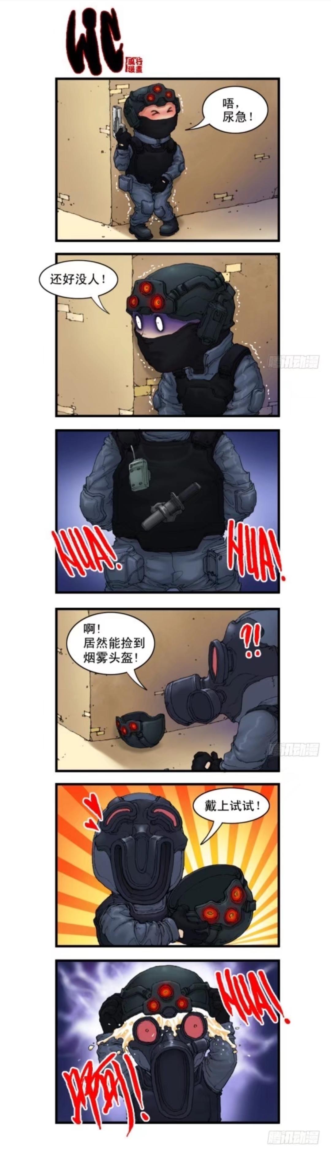 最新煙霧頭制作步驟指南，詳細(xì)方法與步驟解析