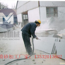 最新噴砂工招聘啟事，尋找專業(yè)人才加盟我們的團(tuán)隊(duì)！