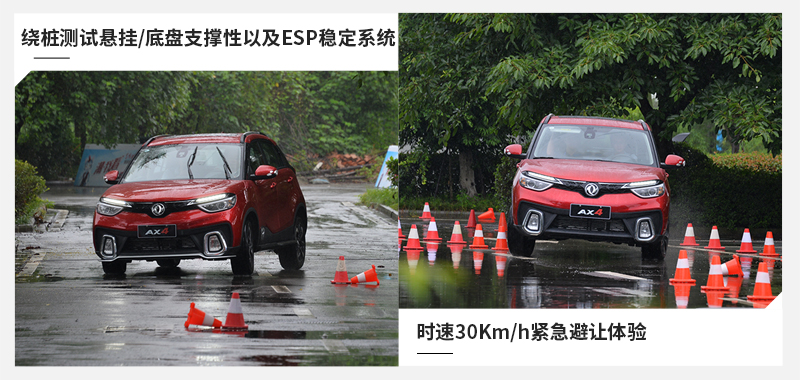 最新汽車試駕，科技重塑駕駛體驗(yàn)，未來駕駛觸手可及