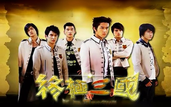 終極三國最新，跨越時空的青春熱血傳奇?zhèn)髌嬷匕跎暇€！