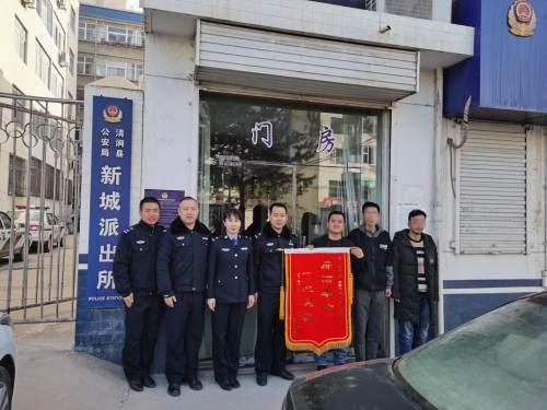 黑戶全面步驟指南，最新消息與解決方案匯總