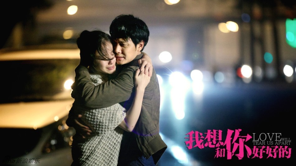 最新愛情電影深度解讀與探討，探索愛情的多元面貌