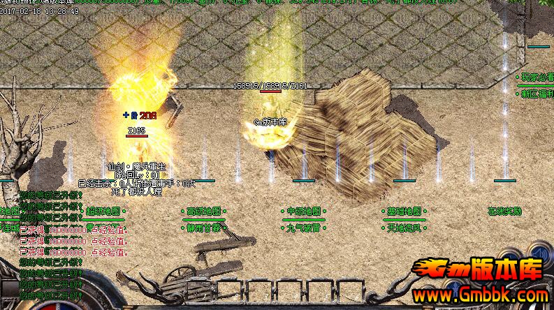 最新傳奇私服網(wǎng)，探索未知游戲世界的冒險旅程