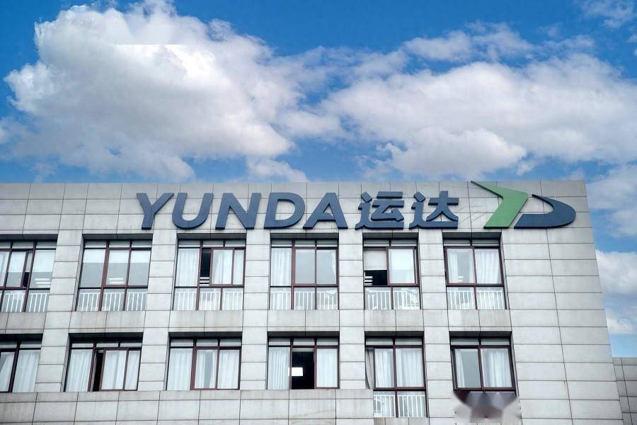 運(yùn)達(dá)科技最新動態(tài)揭秘，緊跟科技步伐，掌握新技能全攻略