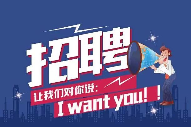 E滁網(wǎng)最新招聘，與自然共舞，尋找內(nèi)心的寧靜之旅