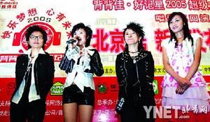 數(shù)字時(shí)代里程碑事件，七次超碰最新動態(tài)揭秘