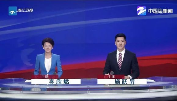 中央一臺最新新聞聚焦，小城日常趣事與家的溫暖紐帶