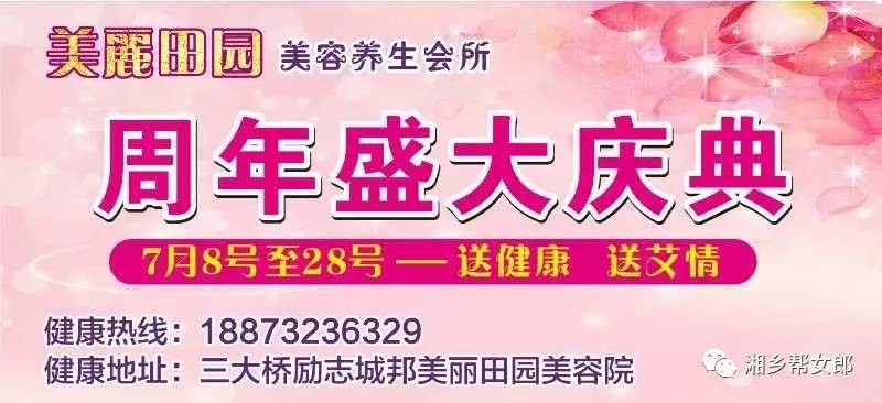 洗水跟單最新招聘，行業(yè)背景與時代機遇下的職業(yè)機遇探索