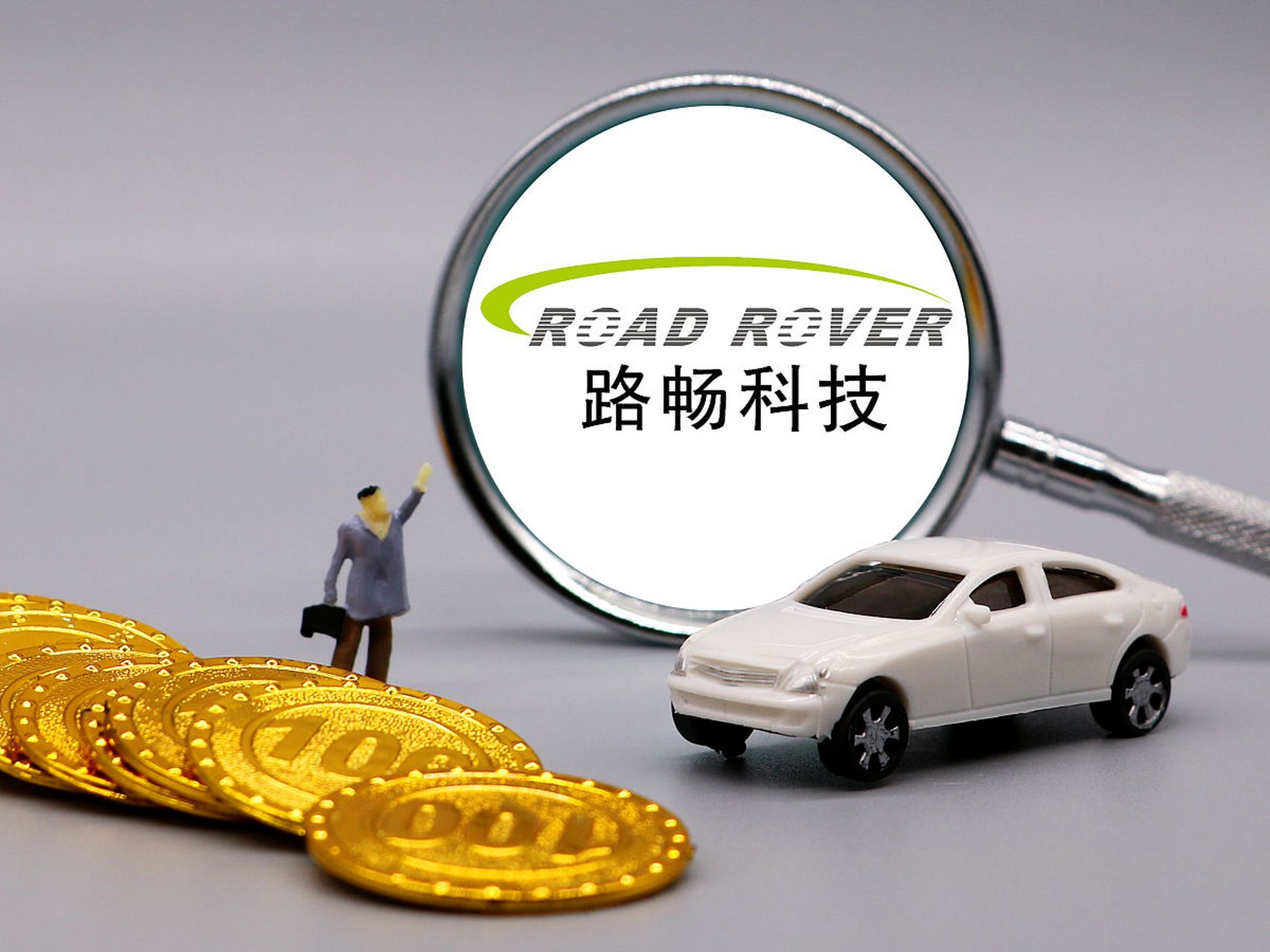 路暢科技，小巷特色小店的獨(dú)特魅力與最新消息揭秘