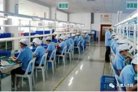 今創(chuàng)集團(tuán)普工招聘多角度觀點(diǎn)分析，最新招聘信息與解讀