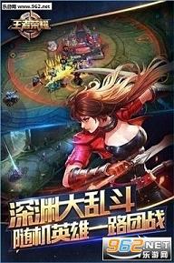 王者榮耀破解版最新版詳解，步驟指南與攻略秘籍