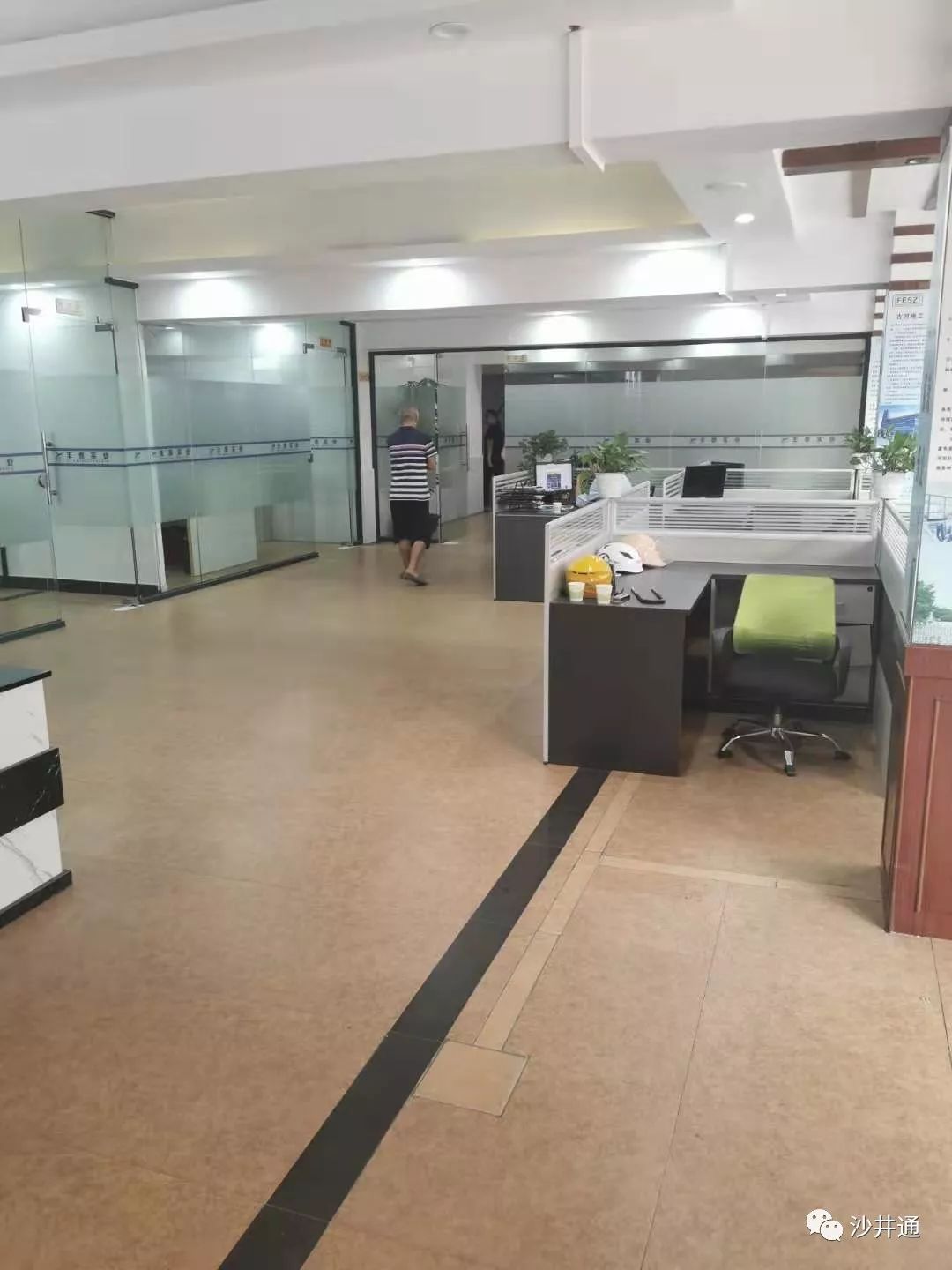 沙井綠點科技最新招聘及應(yīng)聘指南，順利入職的詳細步驟解析