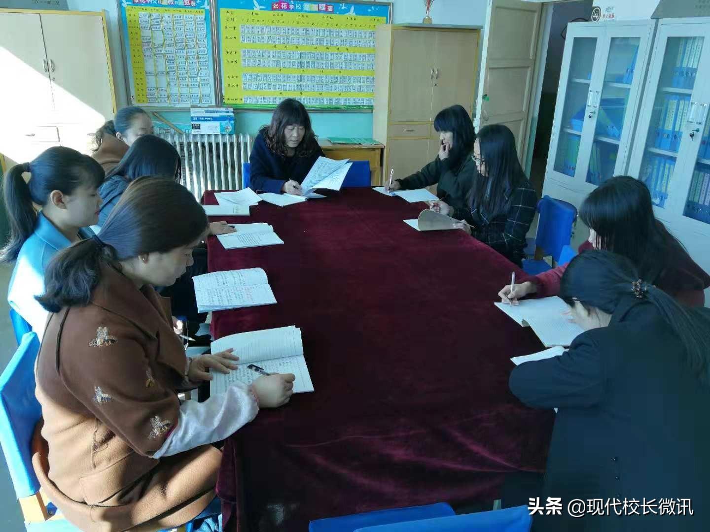 最新教師職業(yè)道德規(guī)范，點燃自信，共鑄教育輝煌之光