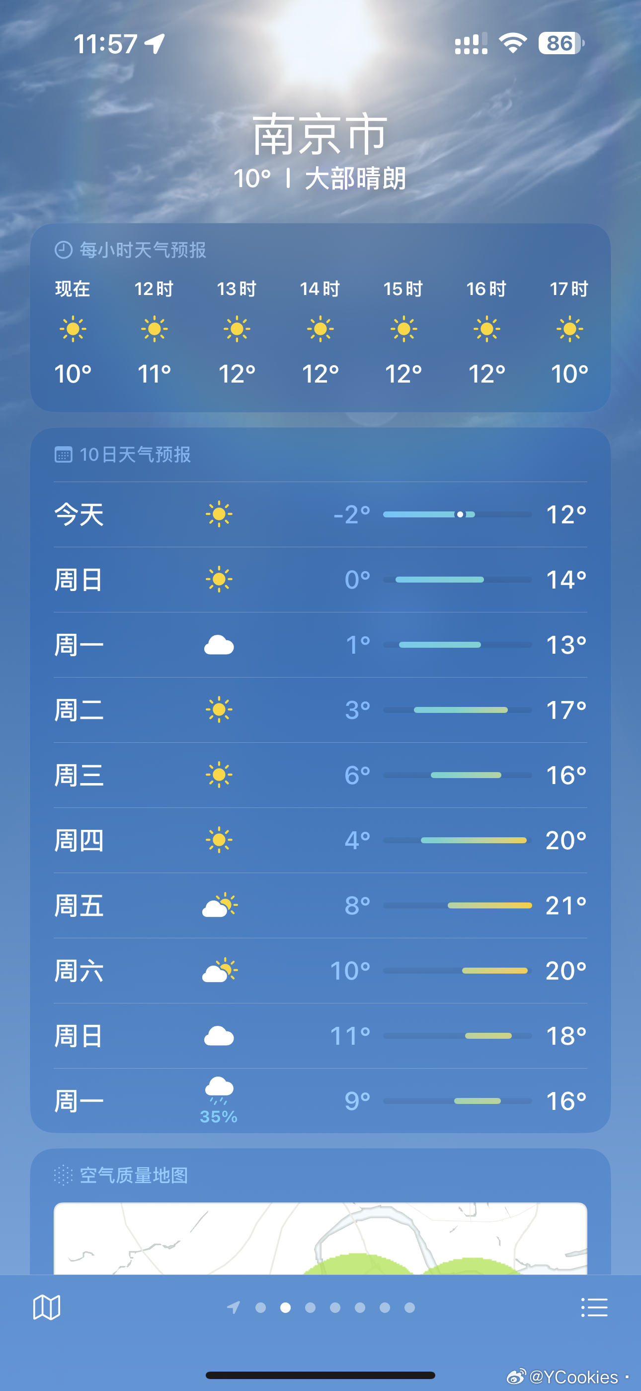 工礦燈具 第130頁(yè)