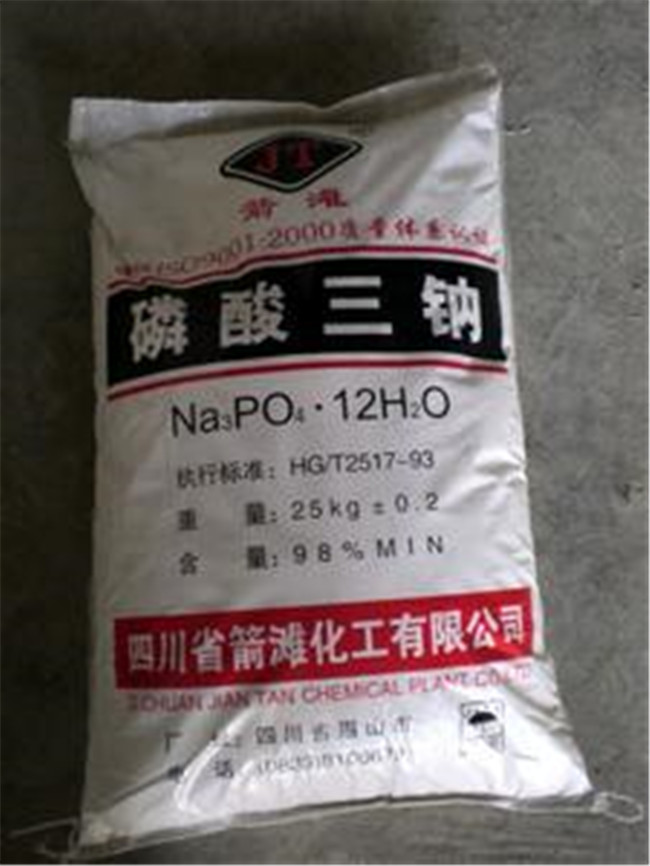 磷酸最新價(jià)格揭秘，不容錯(cuò)過(guò)的市場(chǎng)動(dòng)態(tài)！