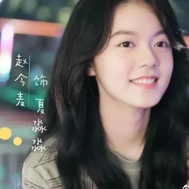 友情小記中的歡樂時(shí)光，最新好看番號(hào)分享