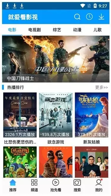 關于最新磁力趨勢的探討與觀點闡述，91最新磁力解析