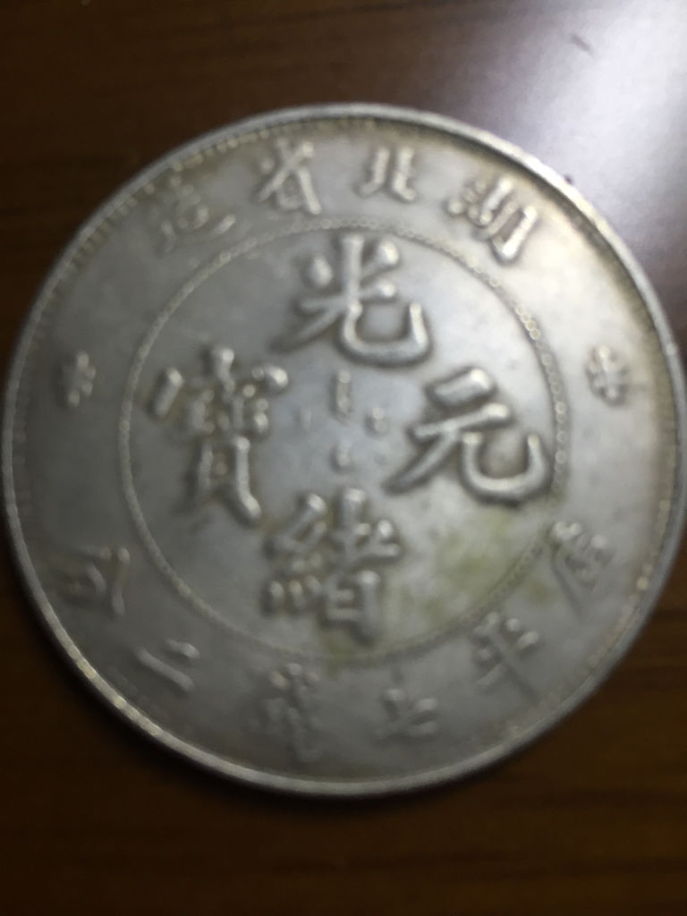 龍洋引領未來，科技重塑生活，最新價格一覽