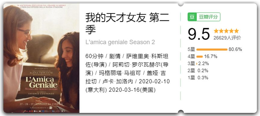 未來科技生活的新篇章，最新高H小說與科技產(chǎn)品的交融之旅