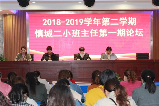 最新潁上論壇，城市生活的溫馨日常