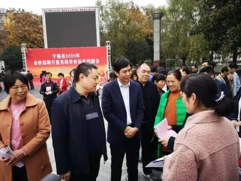 漢源最新招聘啟事，職位空缺與機會??