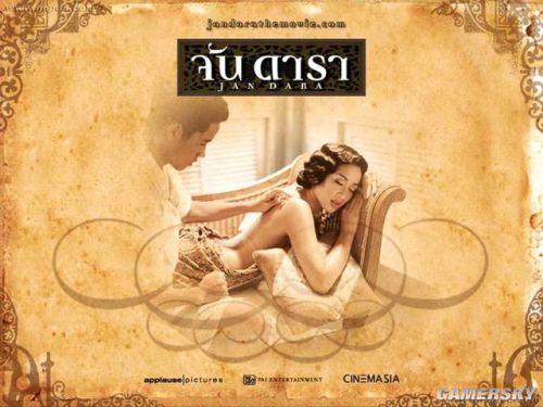 最新輪理片，影視魅力全新篇章的極致體驗(yàn)