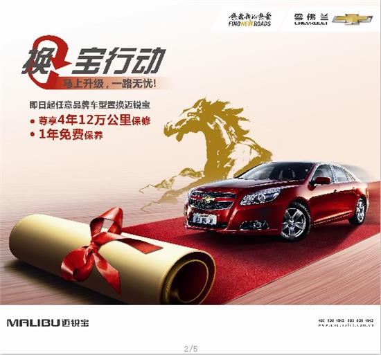 品駿達(dá)最新動(dòng)態(tài)，優(yōu)勢解析與未來發(fā)展前景展望