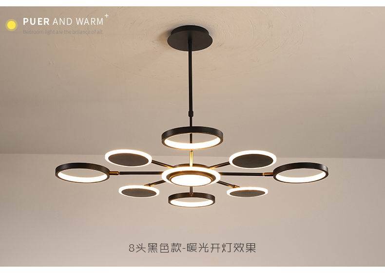 最新款吊燈，小巷深處的照明新寵