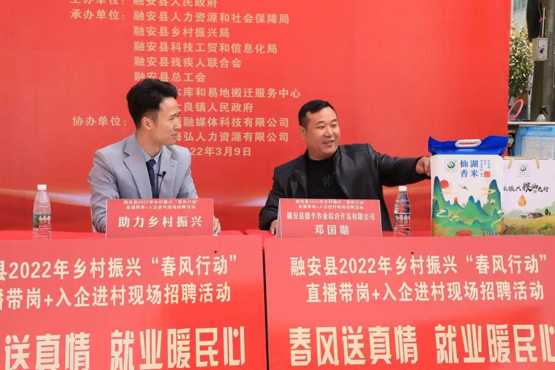 大良最新招聘，職場(chǎng)新動(dòng)向與時(shí)代脈搏同步前行