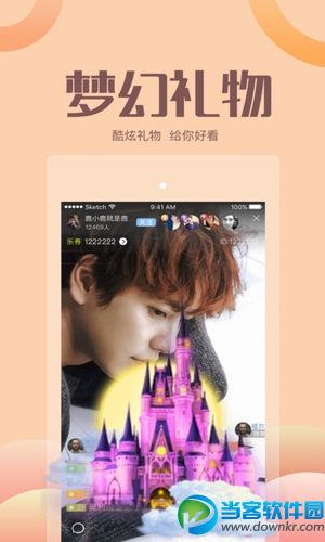 咖秀最新版，知識(shí)的咖啡與人生的勵(lì)志之旅