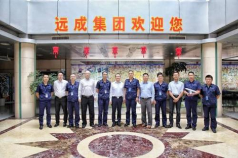 遠(yuǎn)成集團(tuán)最新事件，自然美景探索之旅，心靈遠(yuǎn)離塵囂的盛宴