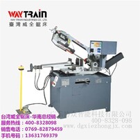 東莞鋸床工最新招聘啟事，開啟工匠之旅的大門