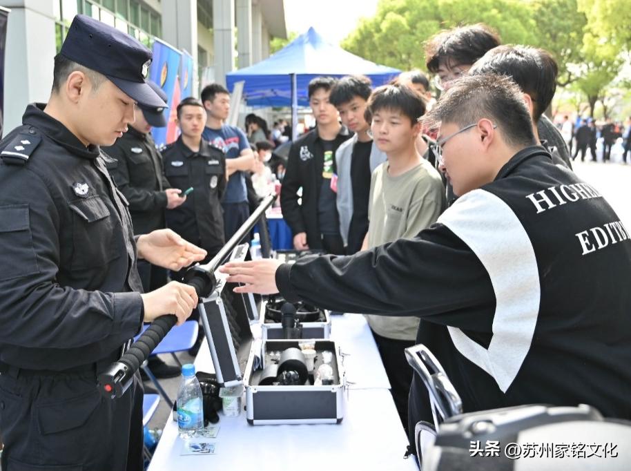 蘇州最新新聞事件更新，獲取與了解蘇州時事新聞的步驟指南